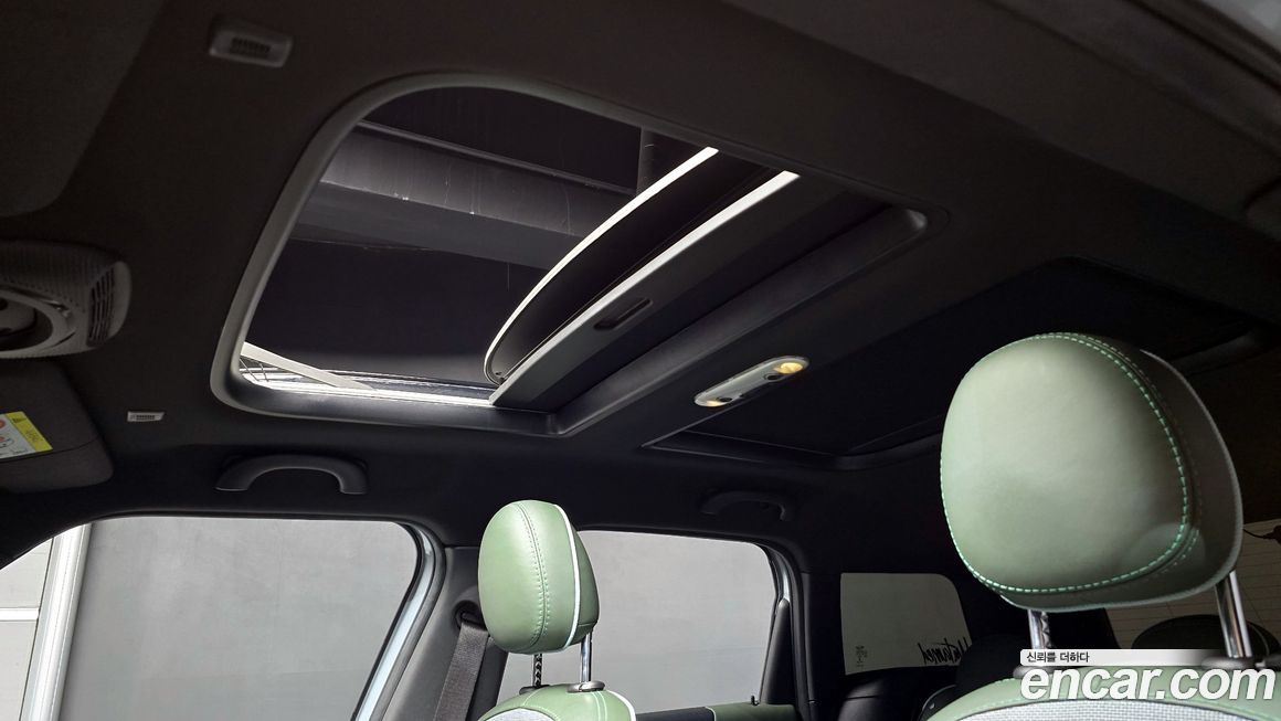 Mini Countryman 2023