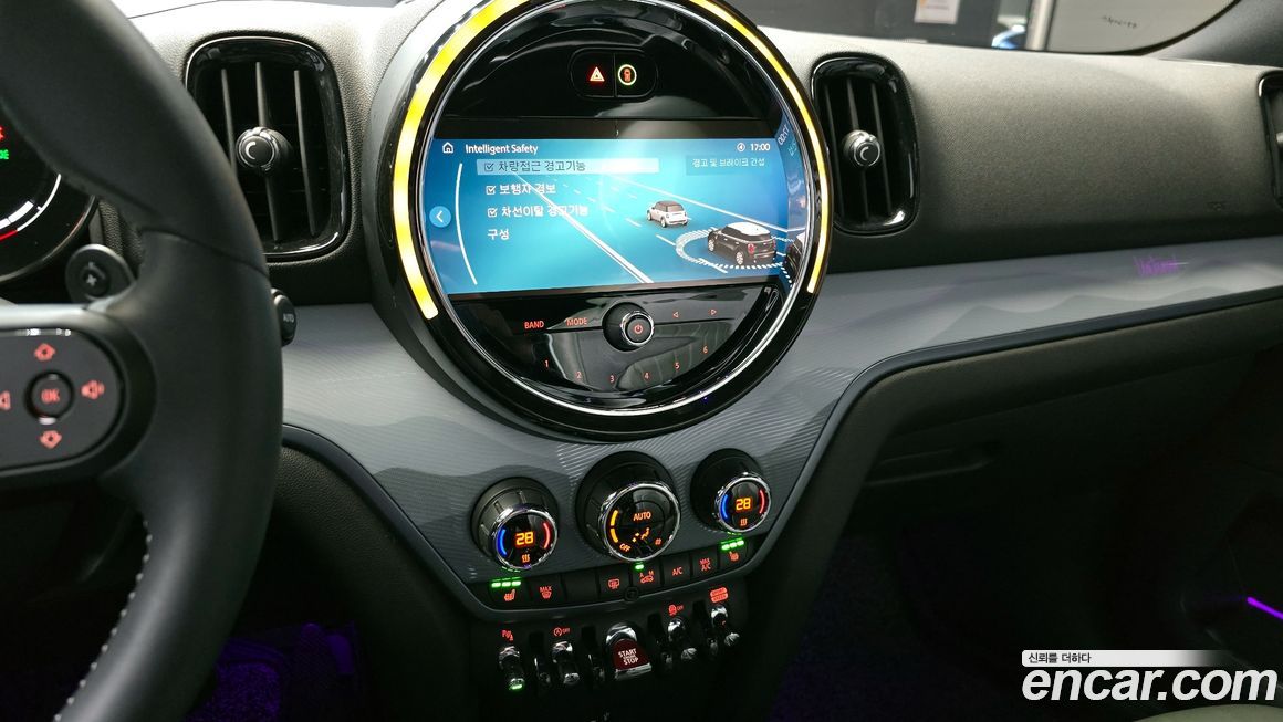 Mini Countryman 2023