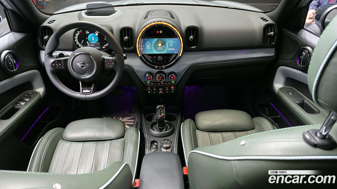 Mini Countryman 2023