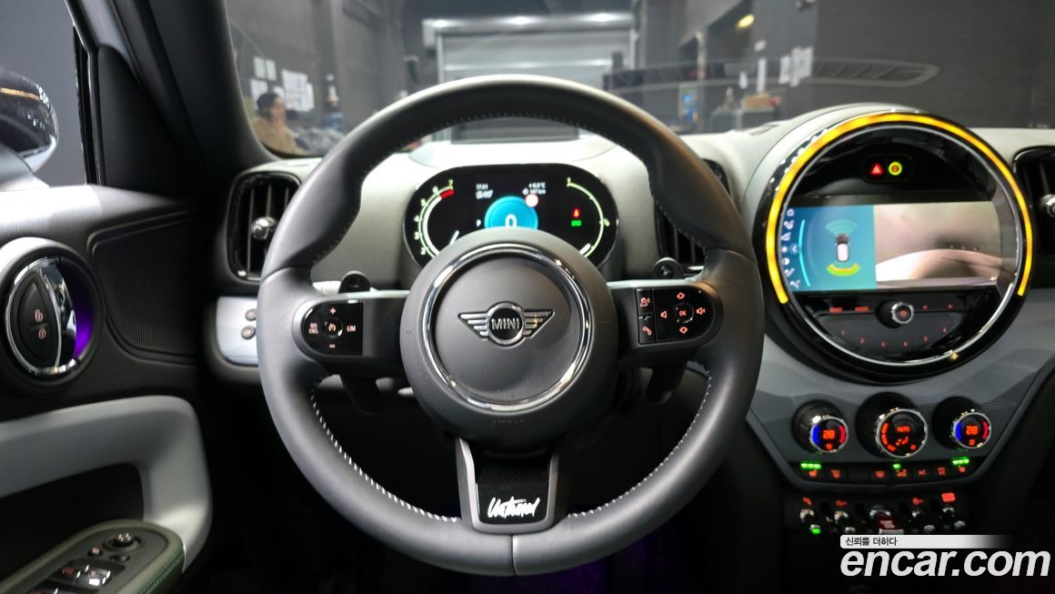 Mini Countryman 2023