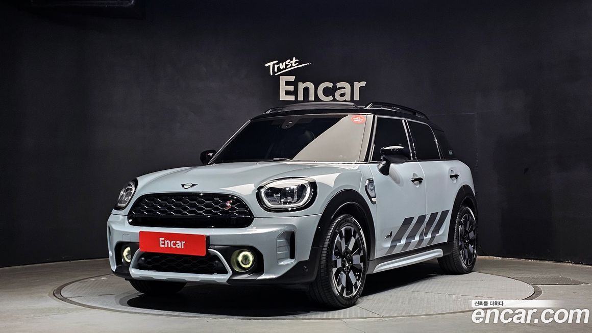 Mini Countryman 2023