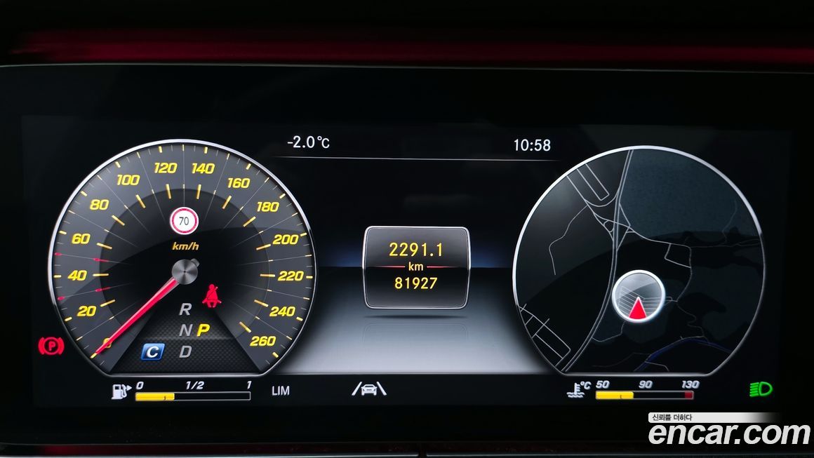 Mercedes-Benz CLS-Class 2020