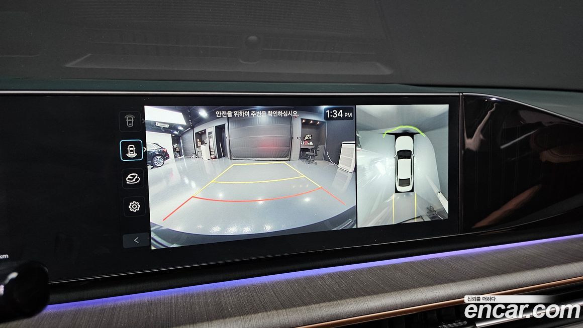 Hyundai Grandeur 2024