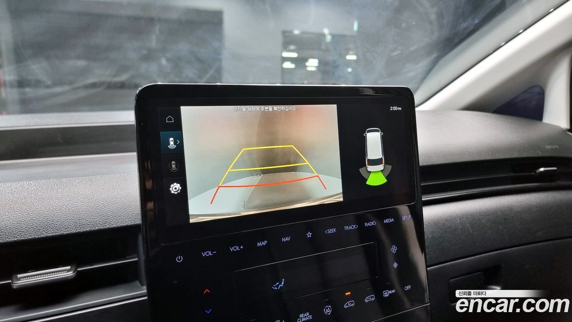 Hyundai Staria 2023