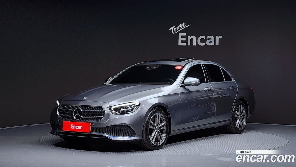 Mercedes-Benz E-Class 2023