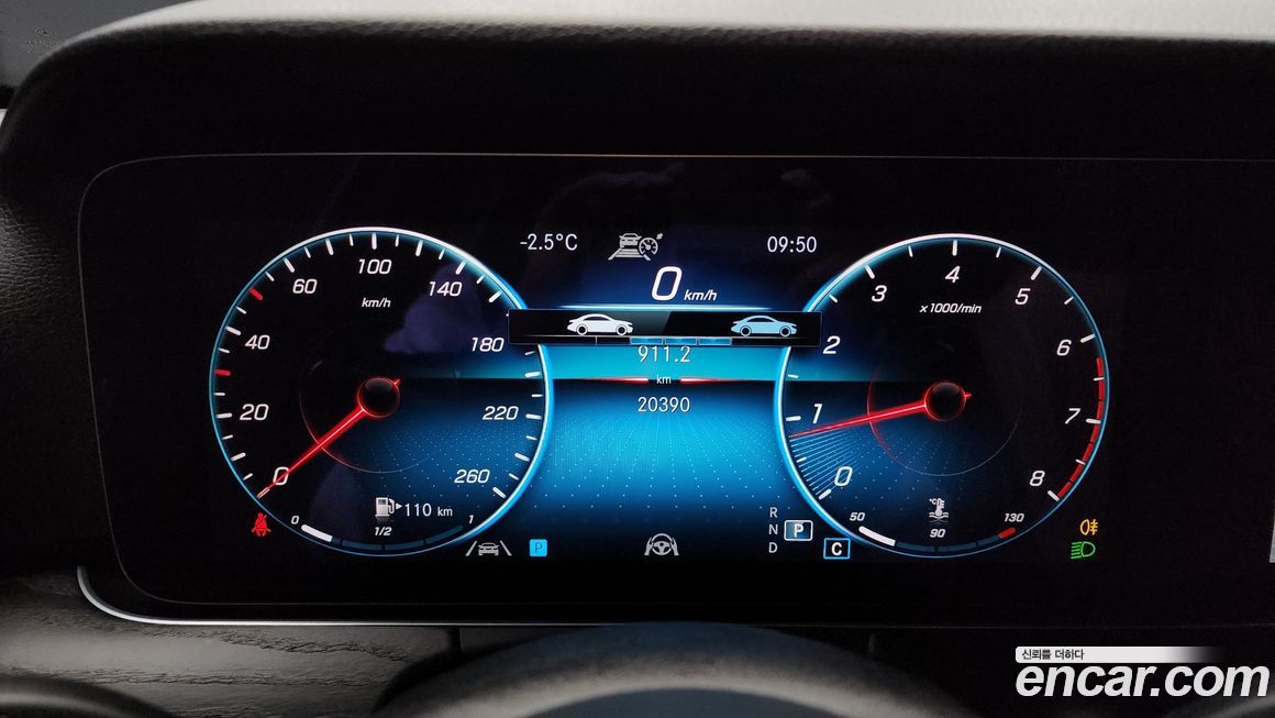 Mercedes-Benz E-Class 2023