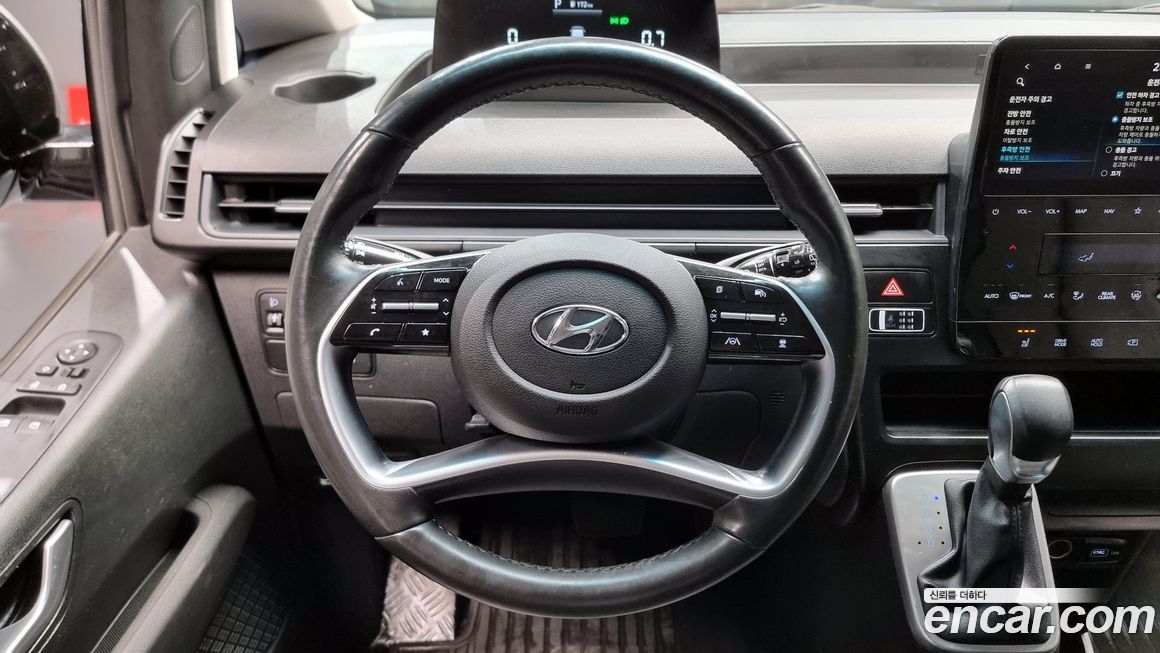 Hyundai Staria 2023