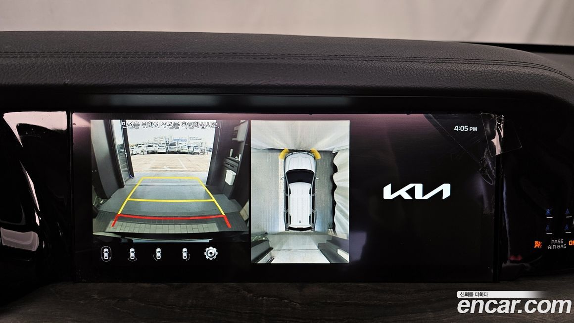 Kia Mohave 2022
