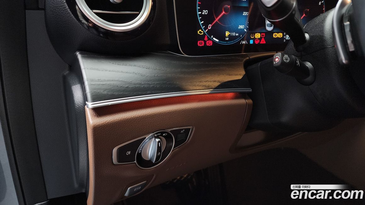 Mercedes-Benz E-Class 2023