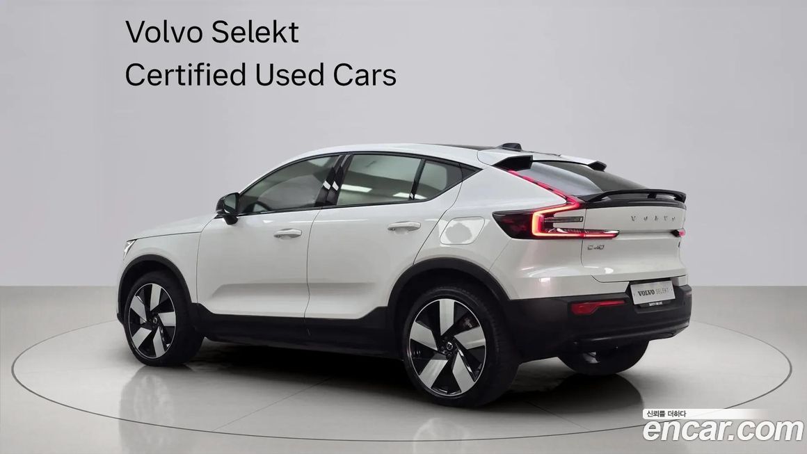 Volvo C40 2024