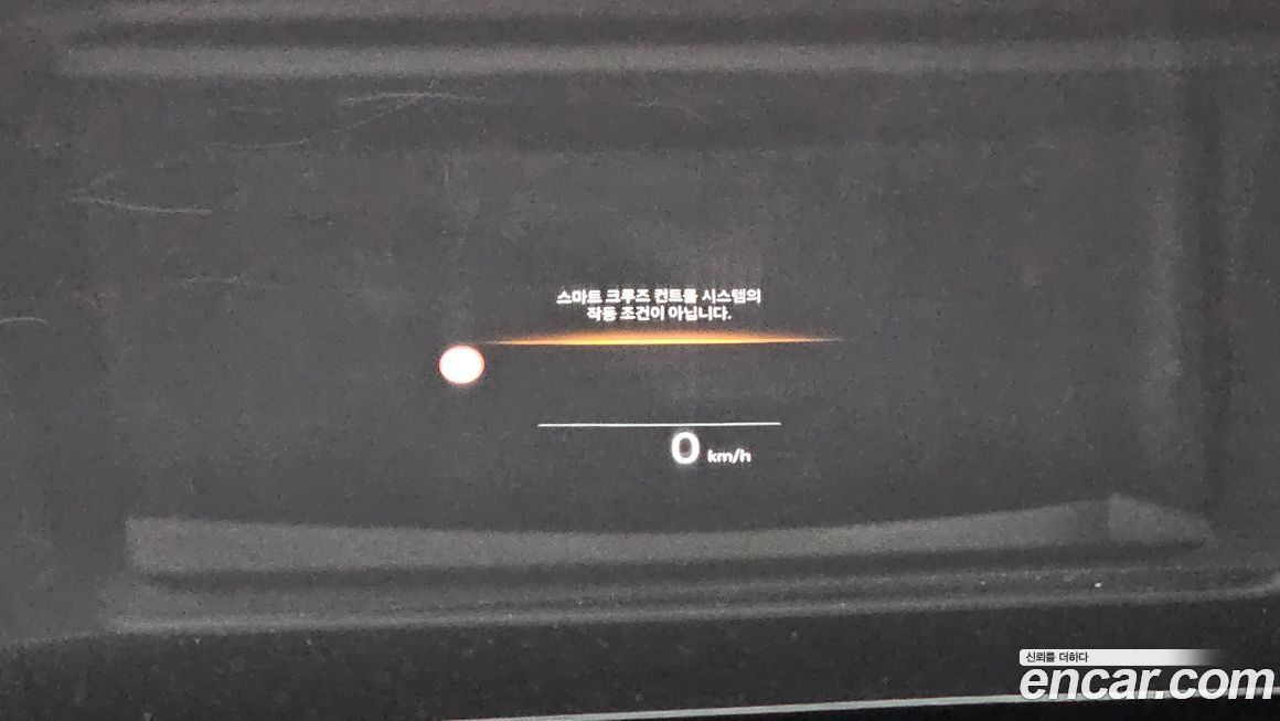 Hyundai Grandeur 2024