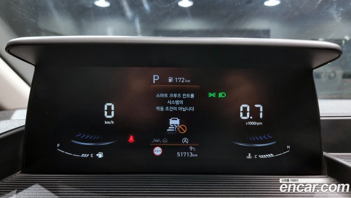 Hyundai Staria 2023