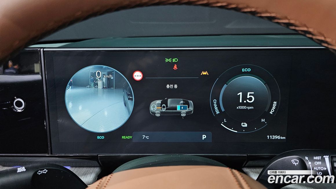 Hyundai Grandeur 2024