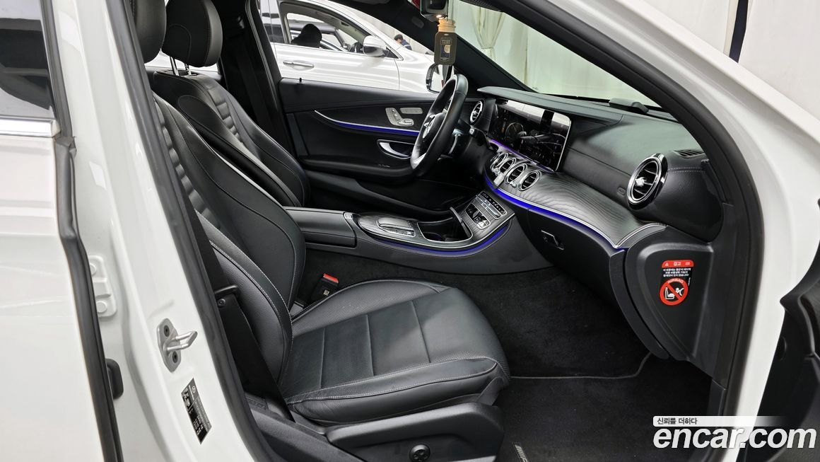 Mercedes-Benz E-Class 2023