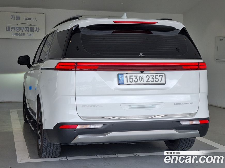 Kia Canival 2023