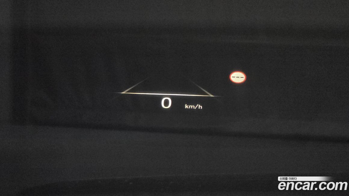 Hyundai Palisade 2024