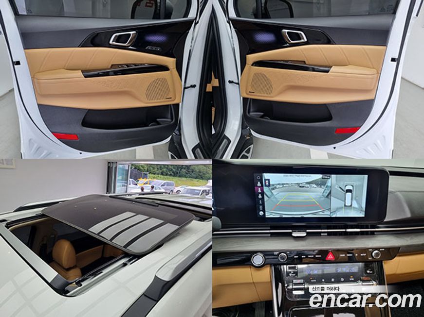 Kia Canival 2023