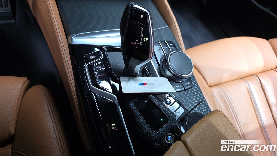 BMW 5-Series 2022