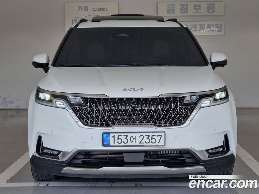 Kia Canival 2023