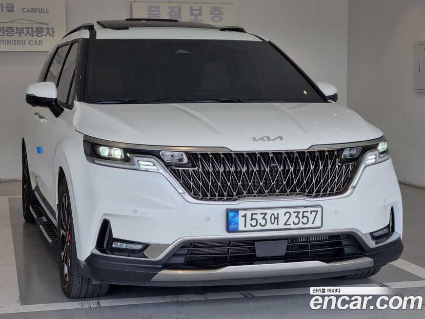 Kia Canival 2023