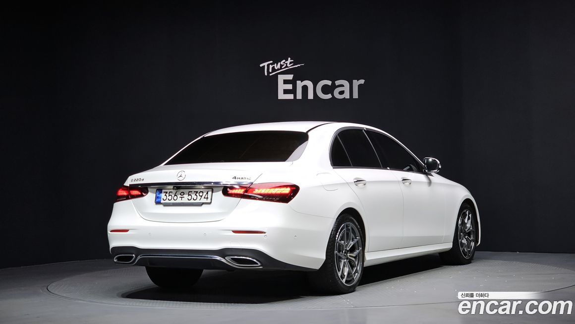 Mercedes-Benz E-Class 2023