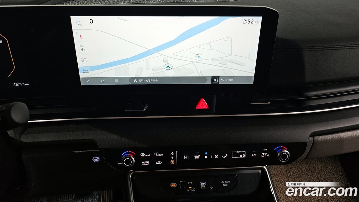 Kia Canival 2025