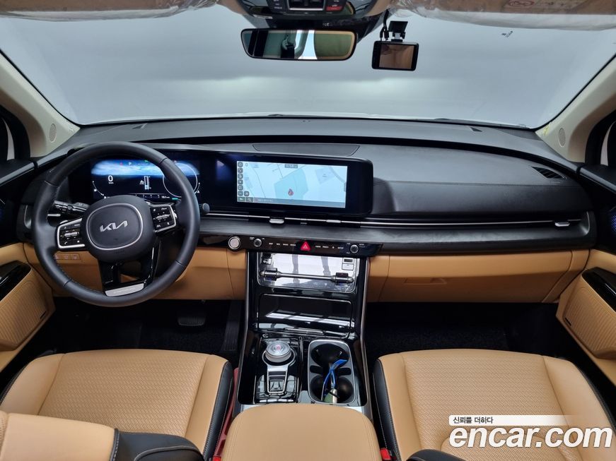Kia Canival 2023