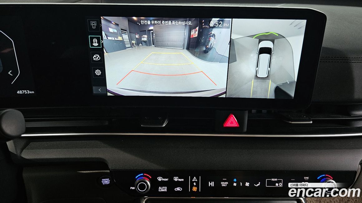Kia Canival 2025