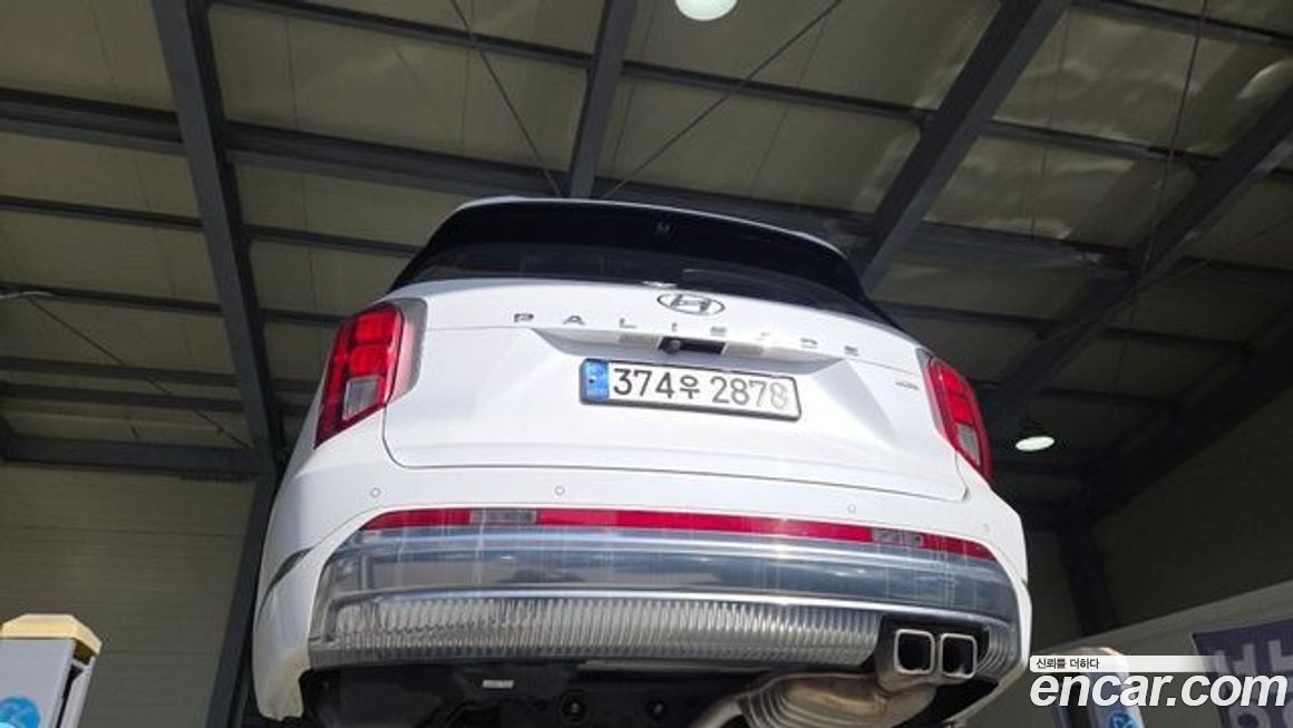 Hyundai Palisade 2023