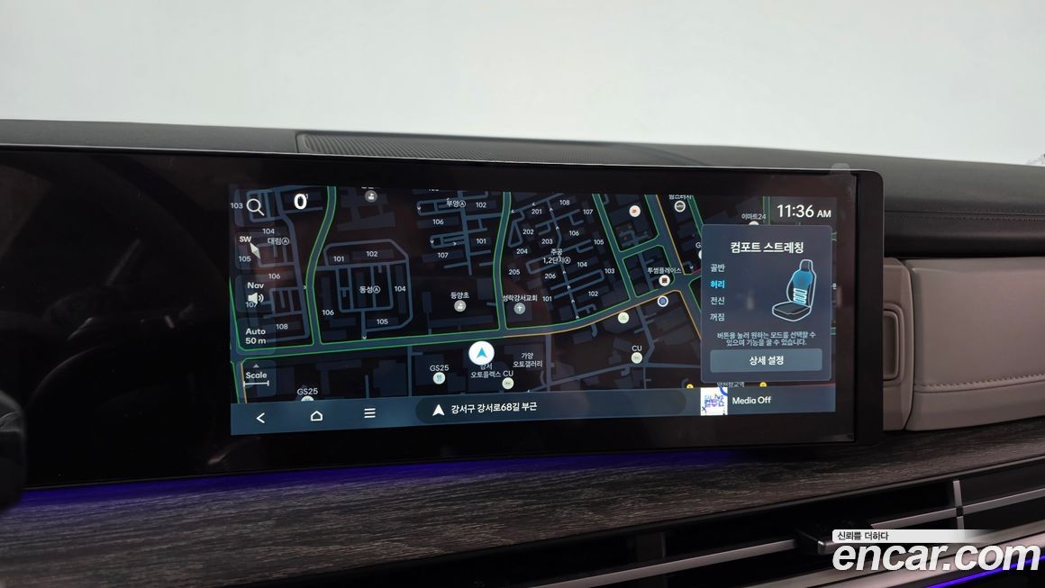 Hyundai Santafe 2026