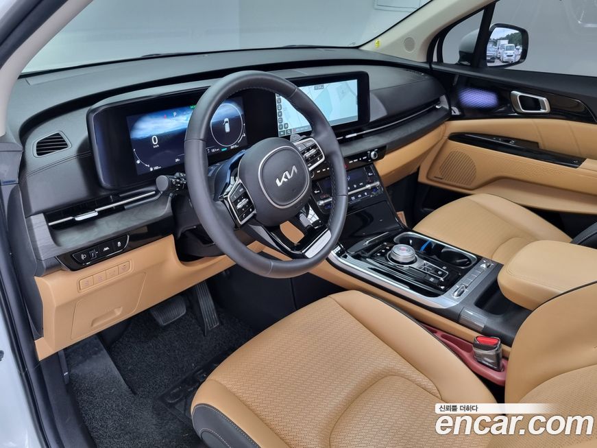 Kia Canival 2023