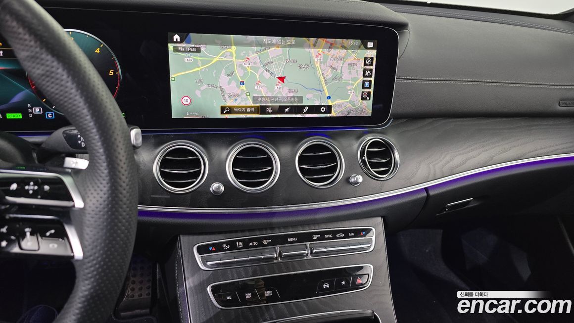 Mercedes-Benz E-Class 2023