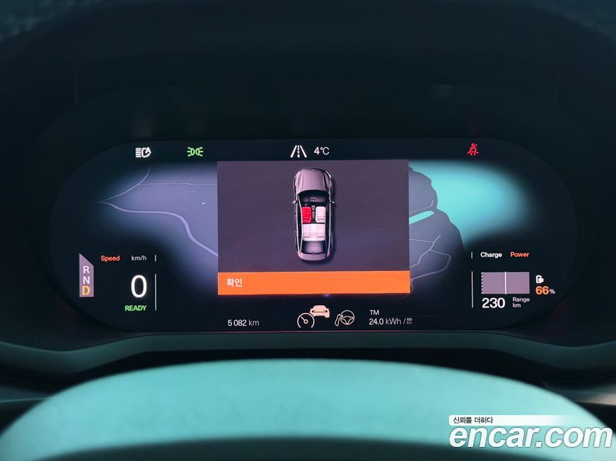 Polestar Polestar 2 2024