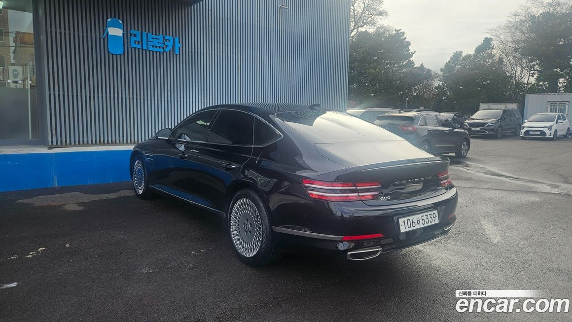Genesis G80 2023