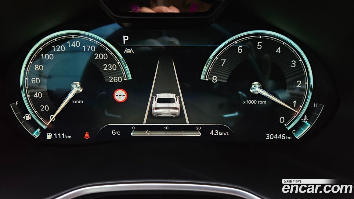 Genesis G80 2023