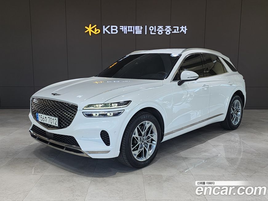 Genesis GV70 2023
