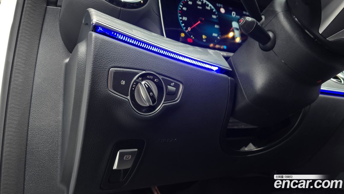 Mercedes-Benz E-Class 2023