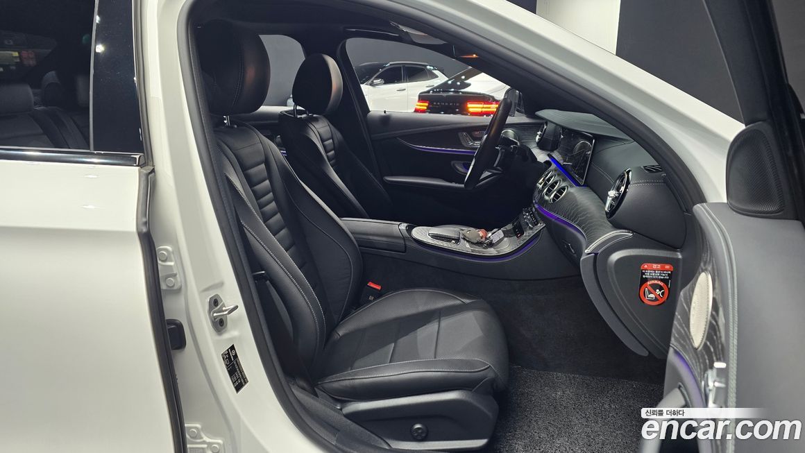 Mercedes-Benz E-Class 2023