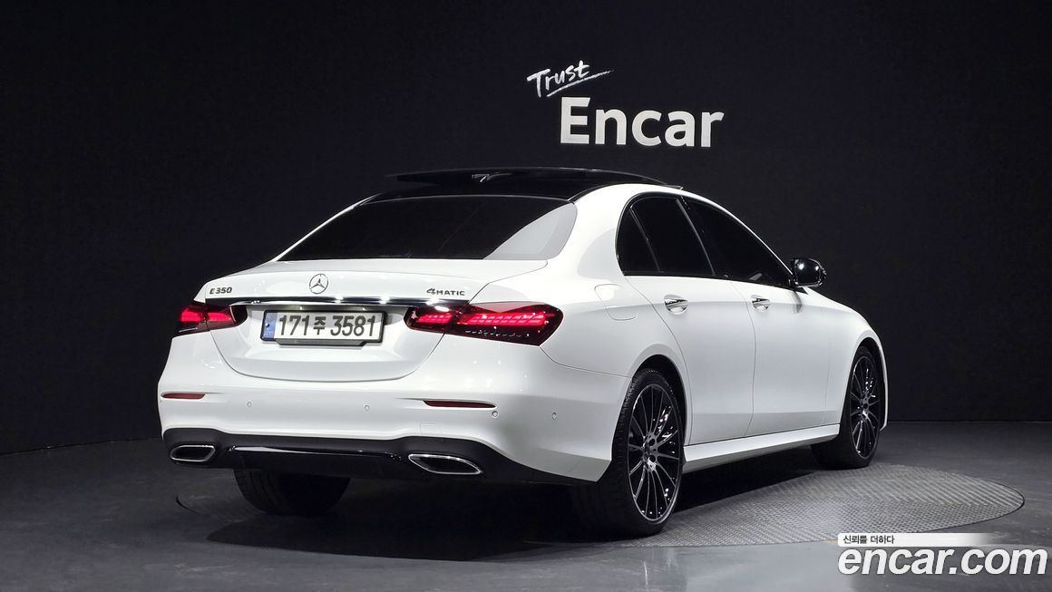 Mercedes-Benz E-Class 2023