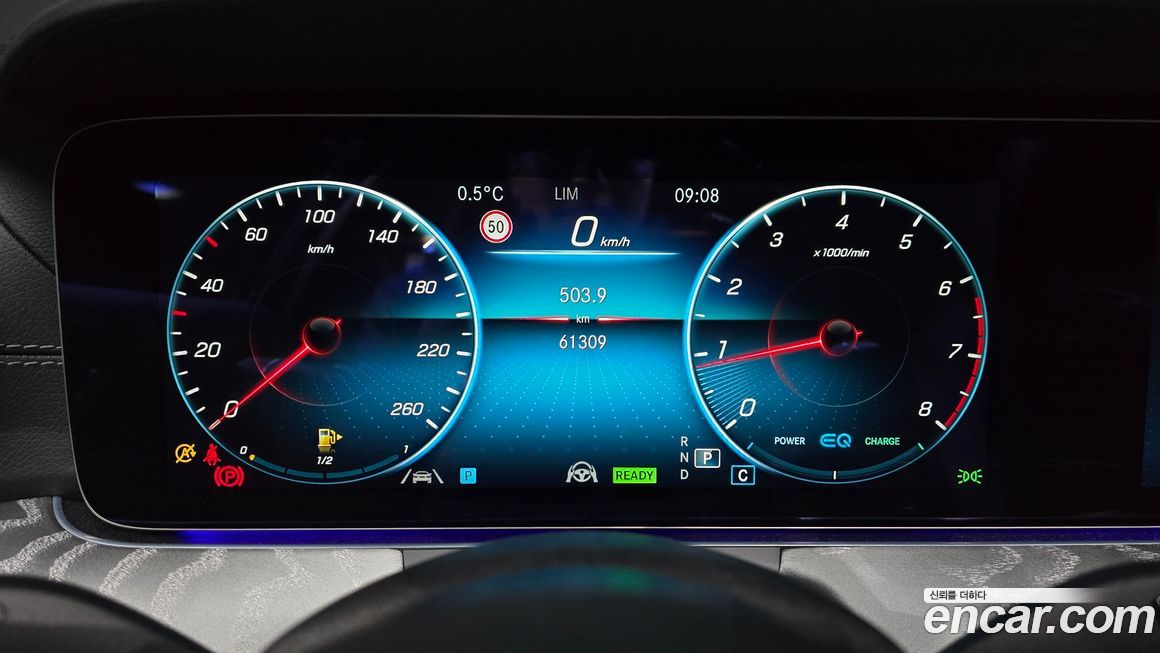 Mercedes-Benz E-Class 2023