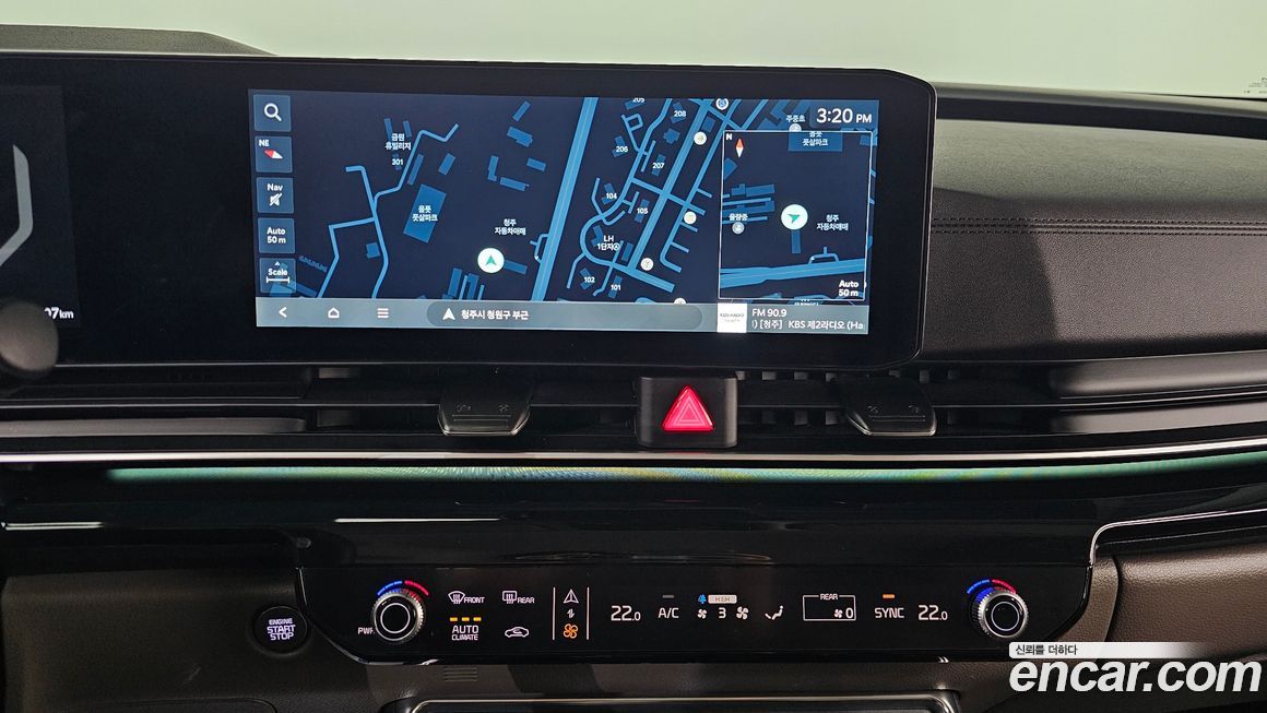 Kia Canival 2024