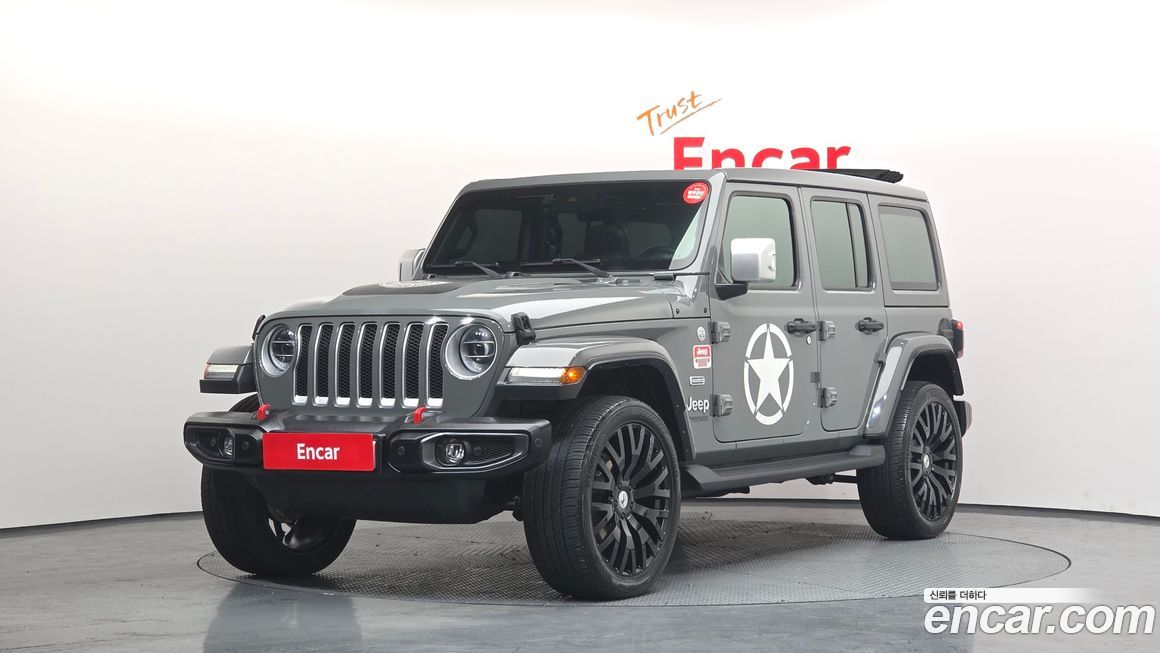 Jeep Wrangler 2022