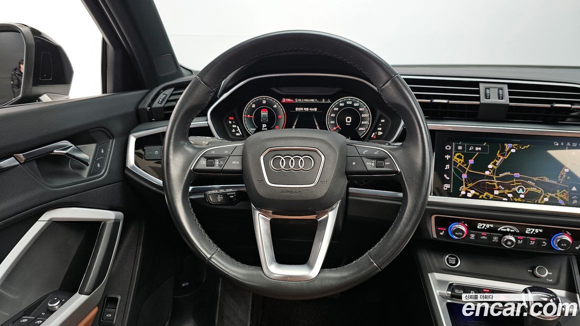 Audi Q3 2023
