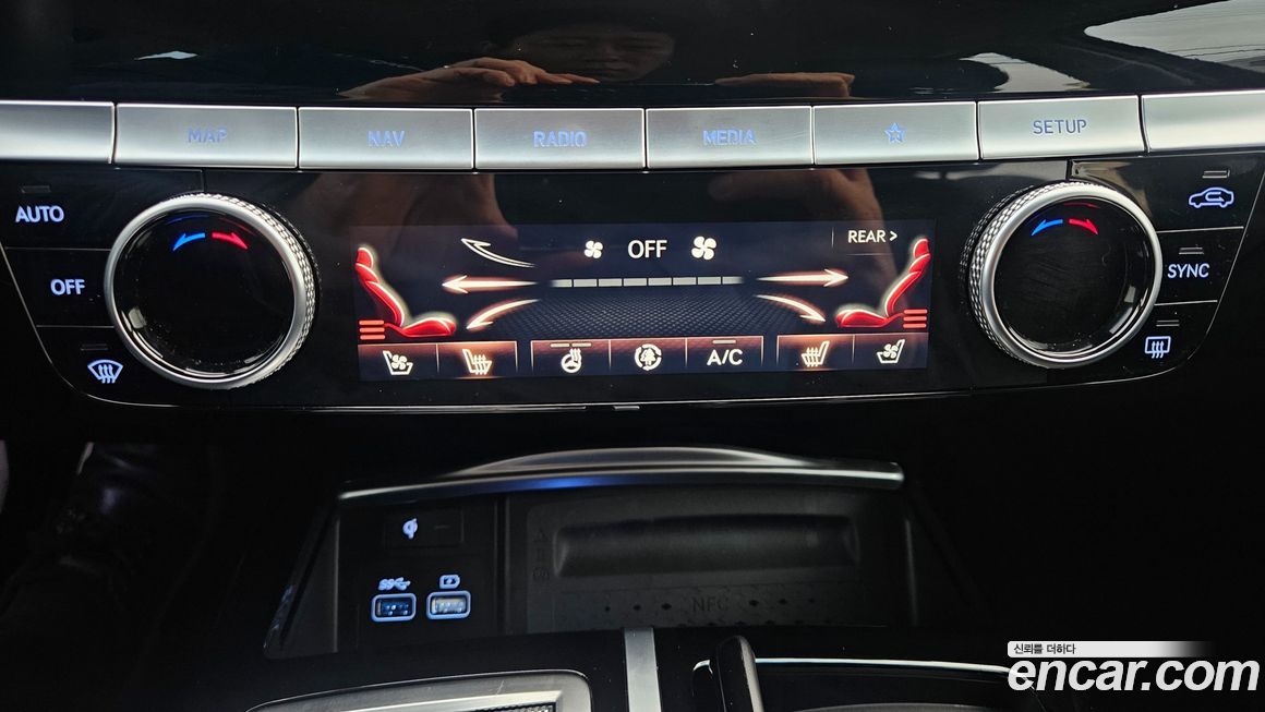 Genesis G80 2023