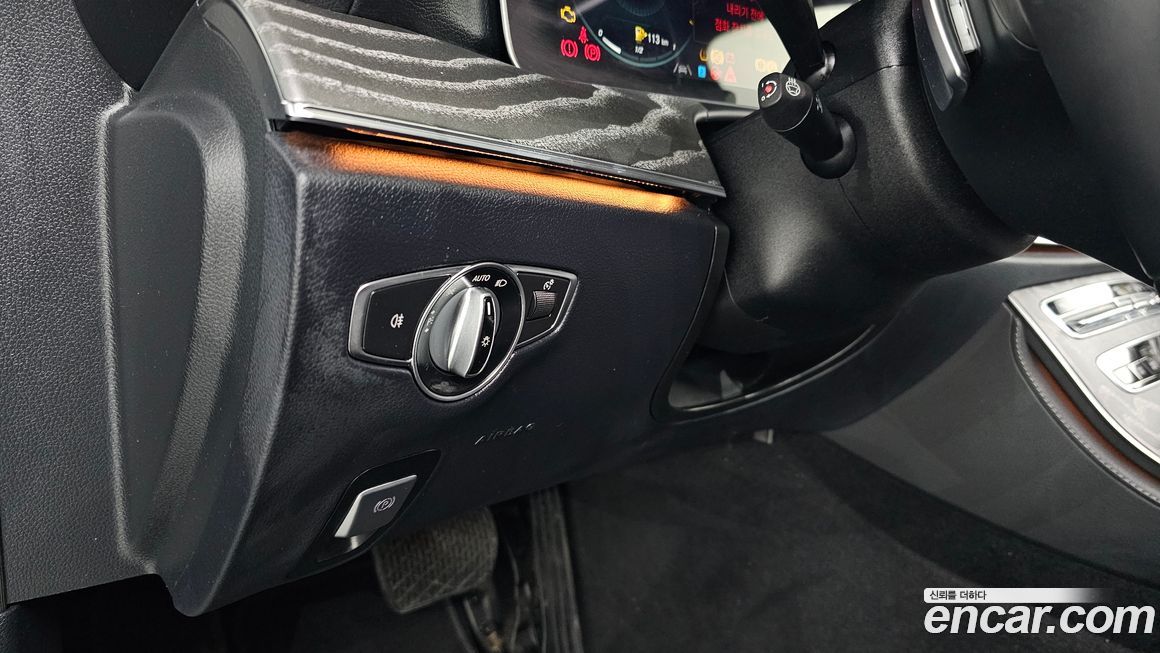 Mercedes-Benz E-Class 2023