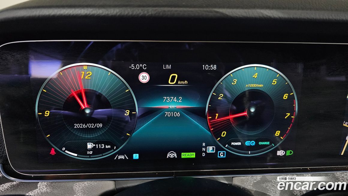 Mercedes-Benz E-Class 2023