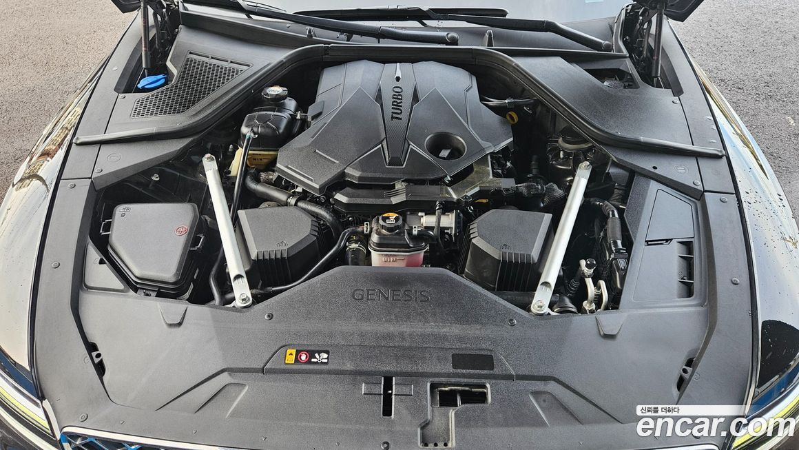 Genesis G80 2023