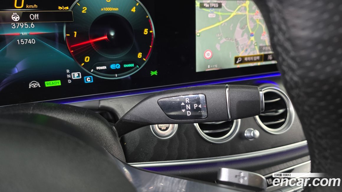 Mercedes-Benz E-Class 2023