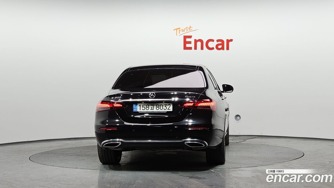 Mercedes-Benz E-Class 2023