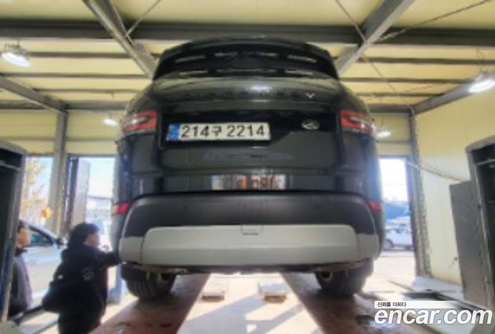 Land Rover Discovery 2020